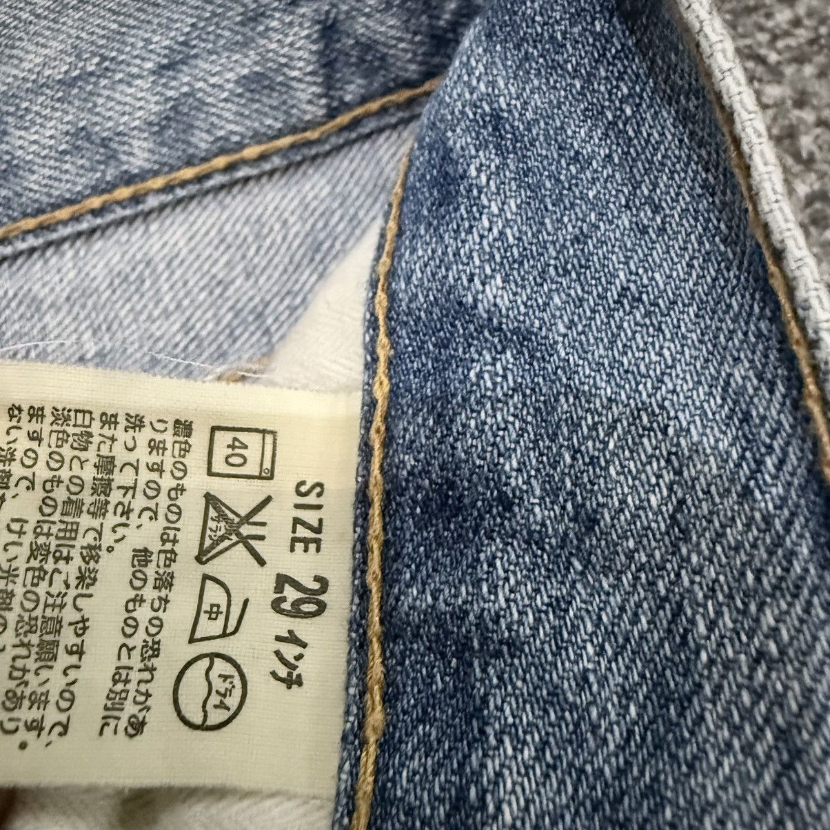 Engineered Garments × Levi's Archive ‼️ Flared Vintage Levis 517 Double Back Pocket Denim Size US 29 - 18 Thumbnail