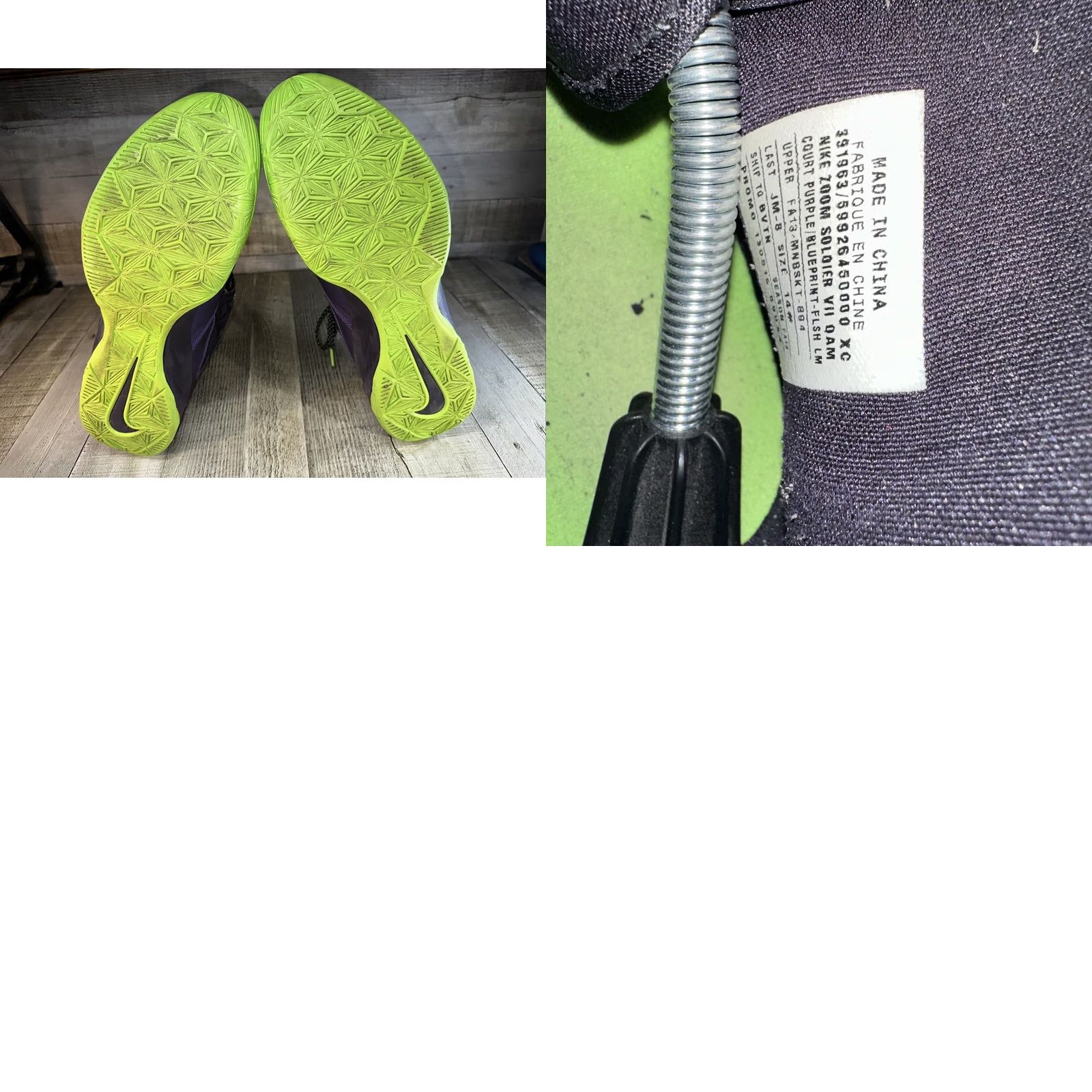Nike Nike LeBron Zoom Soldier VII Sneaker Mens 14 Purple Lime 2013 90s Colorful Sports Basketball Shoes Size US 14 / EU 47 - 8 Thumbnail