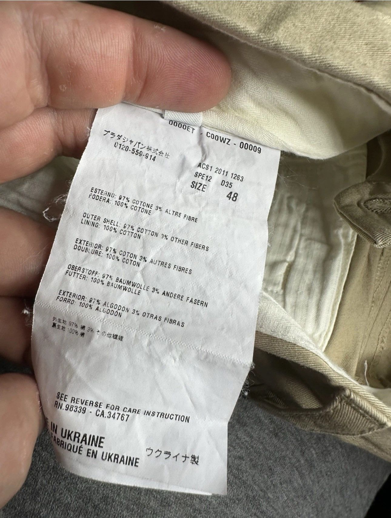 Prada Prada Milano Beige Cotton Pants Size 48 Chino Trousers Size US 32 / EU 48 - 6 Thumbnail
