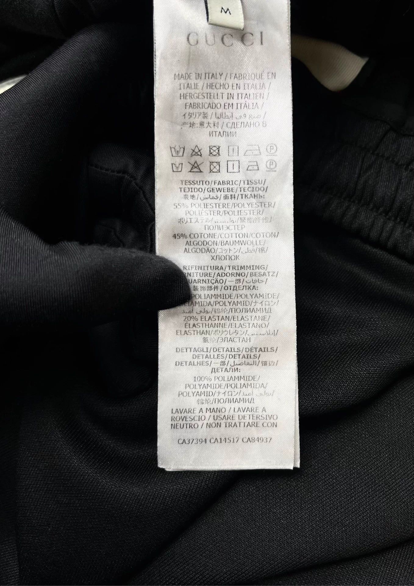 Gucci Gucci 1921 Black 3M GG Track Pants M Unisex Size US 31 - 4 Thumbnail