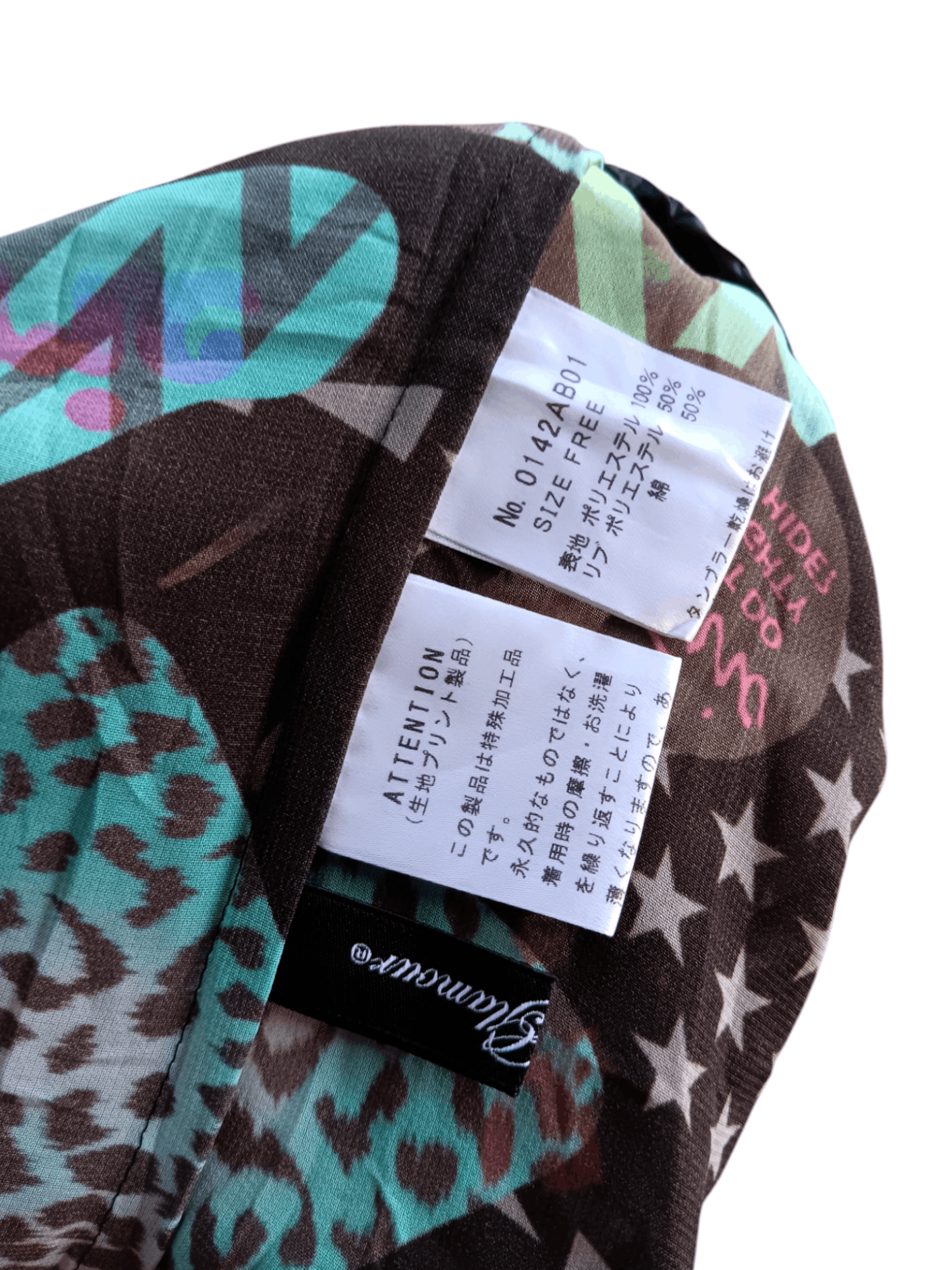Hysteric Glamour Hysteric glamour aop women mesh jacket Size M / US 6-8 / IT 42-44 - 8 Thumbnail