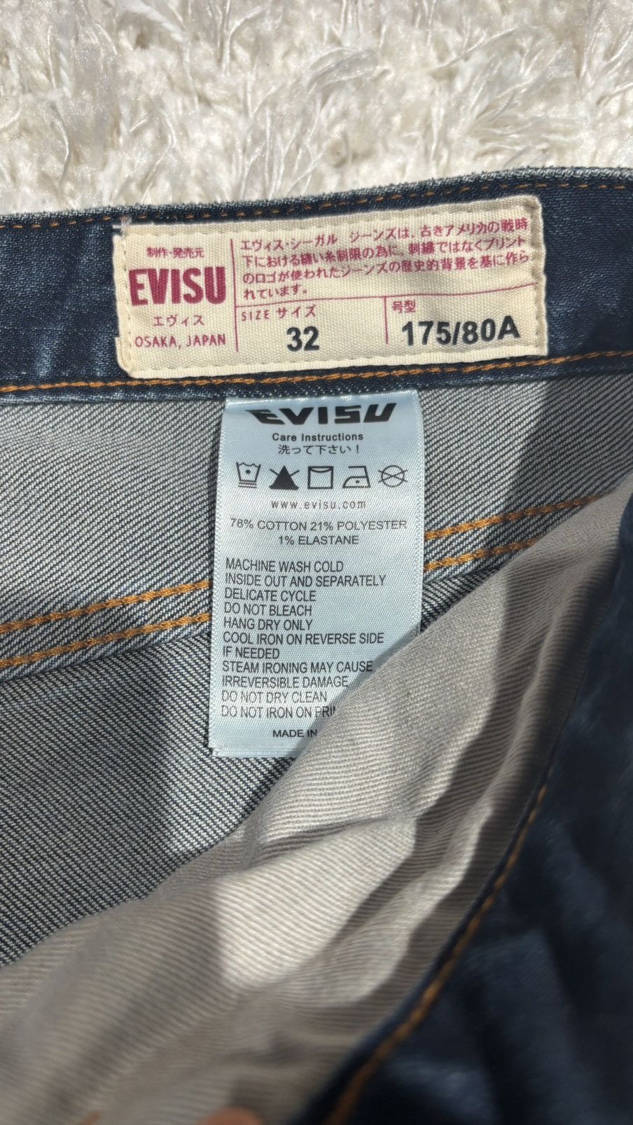 Evisu Evisu logo print Jeans Size US 32 / EU 48 - 4 Thumbnail