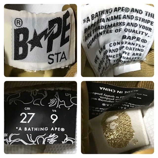 Bape × Nigo 2010 Shark Gold Foil BAPE STA Sneakers a bathing ape NIGO Size US 9 / EU 42 - 10 Thumbnail