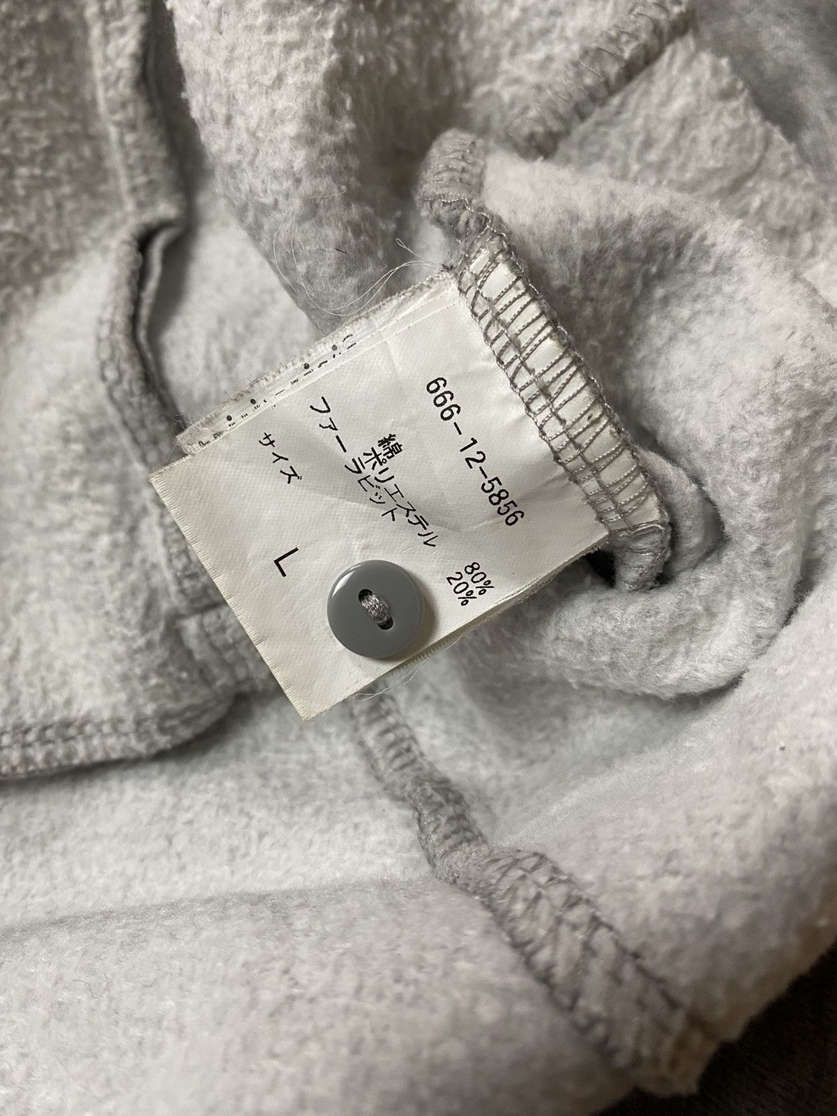 If Six Was Nine × Japanese Brand × Le Grande Bleu (L.G.B.) Japanese Galcier Fur Hoodie ifsix lgb style Size US L / EU 52-54 / 3 - 4 Thumbnail