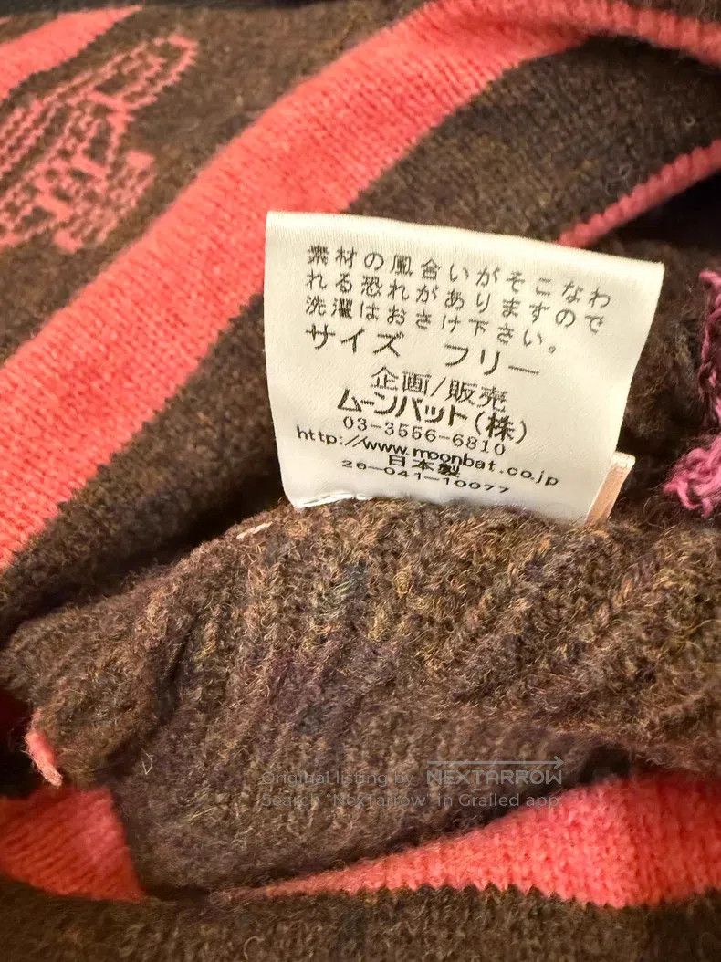 Vivienne Westwood Vivienne Westwood Pink and brown colorway - Saturn wool be Size ONE SIZE - 6 Thumbnail