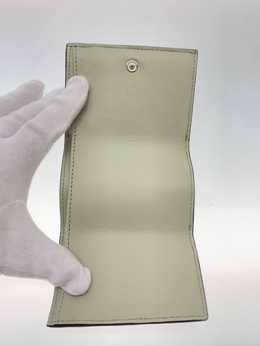 Fendi Leather Tri-Fold Wallet Green Animal Print