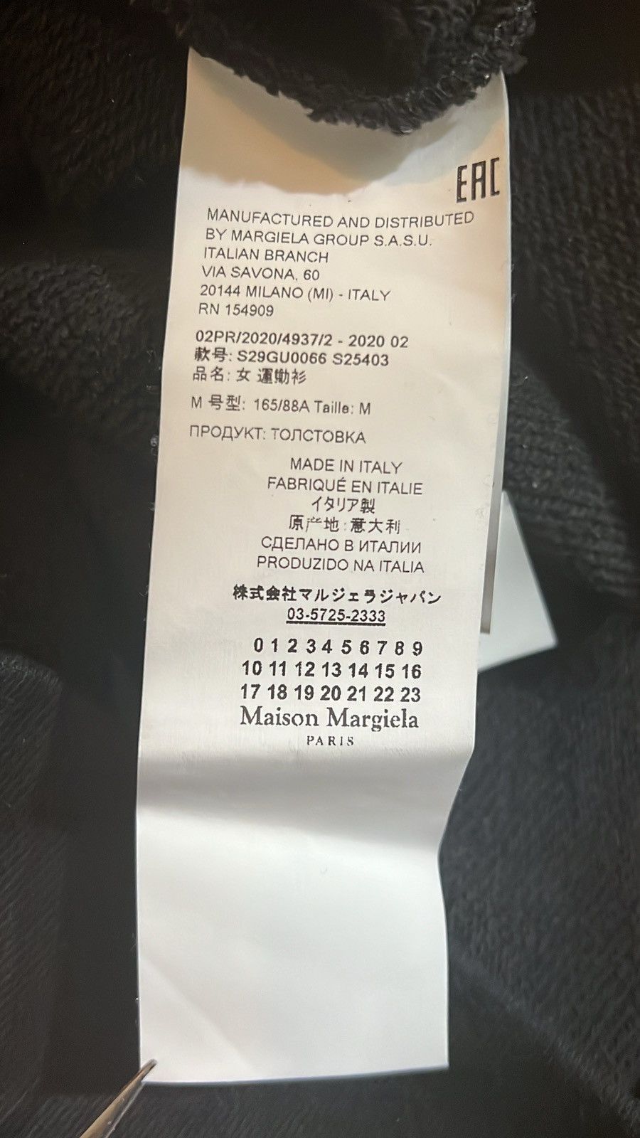 Maison Margiela Maison Margiela Wavy Logo Crewneck Size US M / EU 48-50 / 2 - 3 Thumbnail