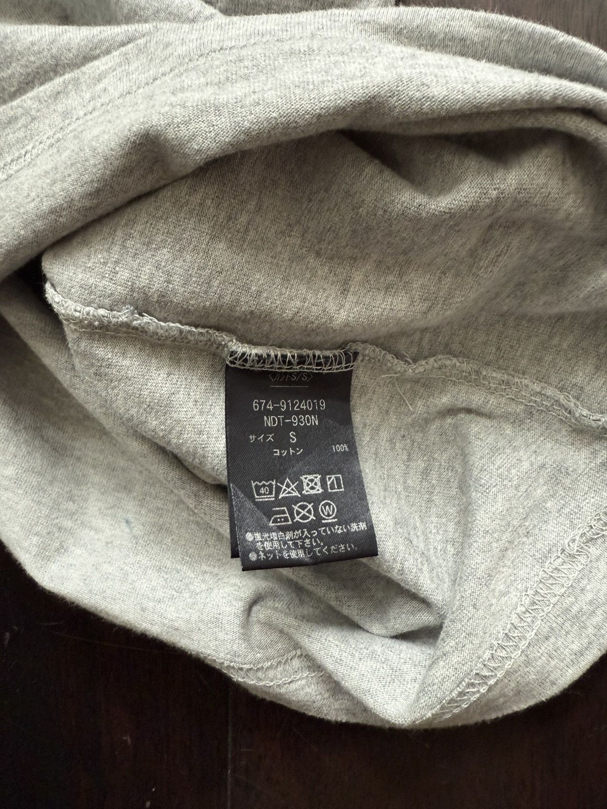 Number (N)ine Number (n)ine Grey Pocket Tee Size US XL / EU 56 / 4 - 5 Thumbnail