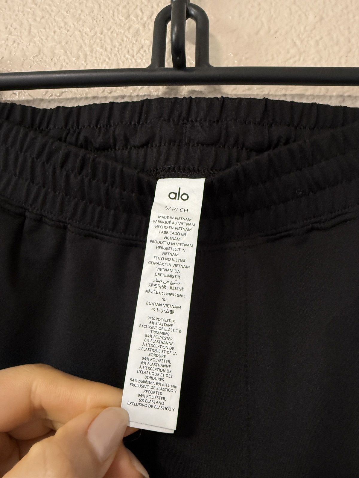 Alo Alo Alo Conquer React Performance Training Jogger S 30in Size US 30 / EU 46 - 7 Thumbnail