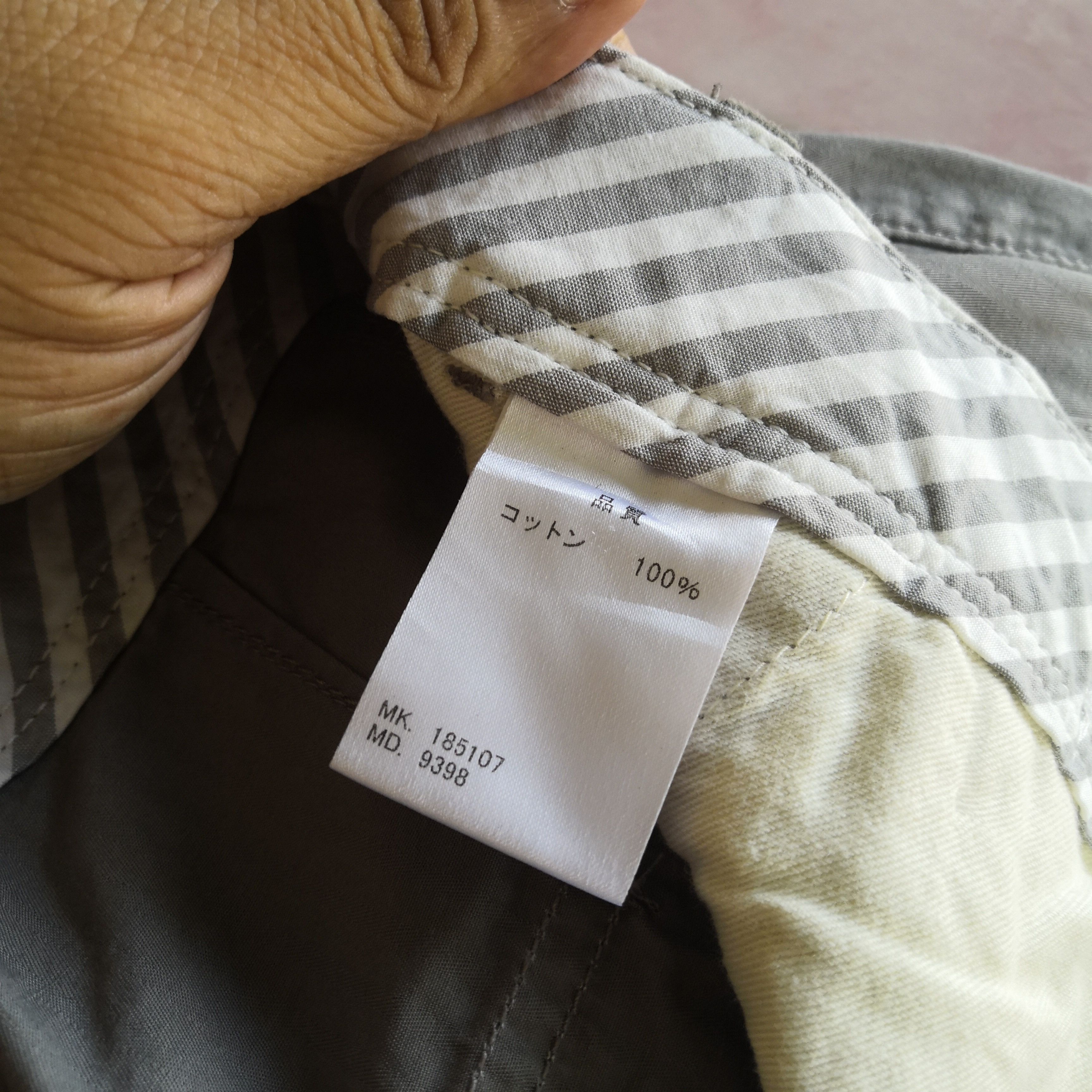 Japanese Brand Japanese Cargo Pants Multipocket Military Tactical Trousers Size US 30 / EU 46 - 7 Thumbnail