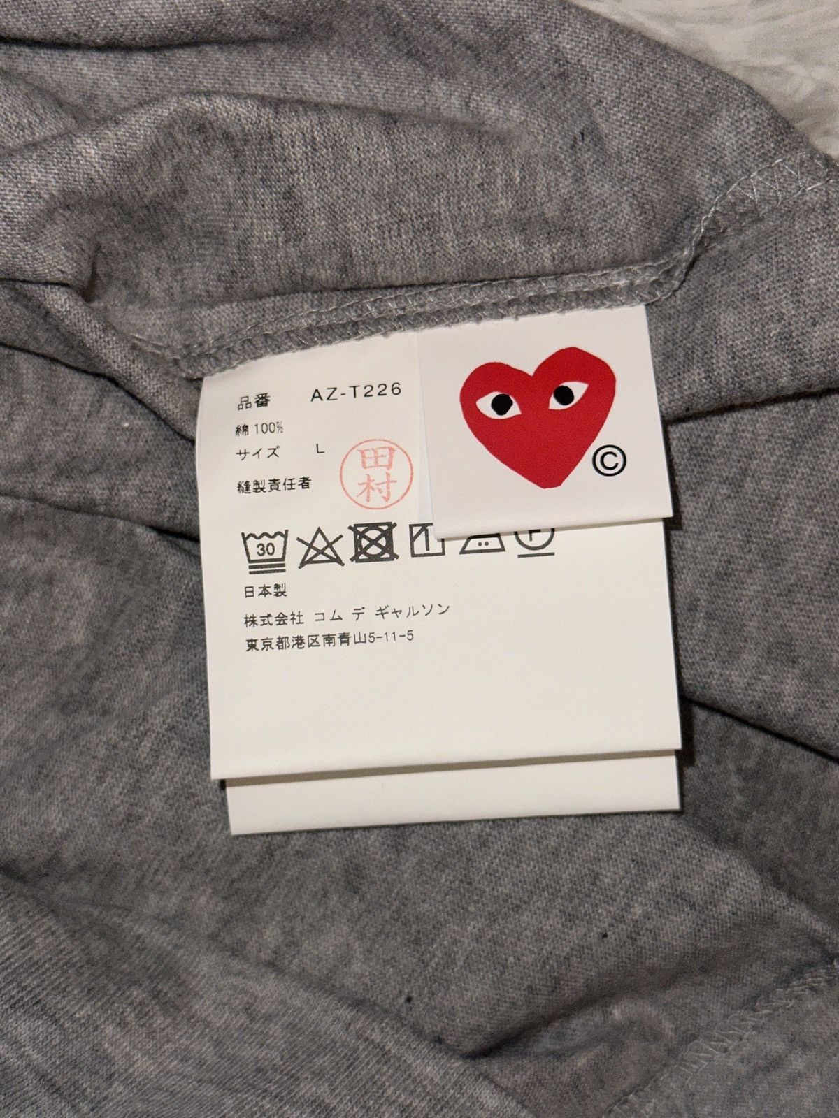 Comme des Garcons PLAY Comme Des Garcons PLAY Grey Large T Shirt Double Hearts Size US L / EU 52-54 / 3 - 3 Thumbnail