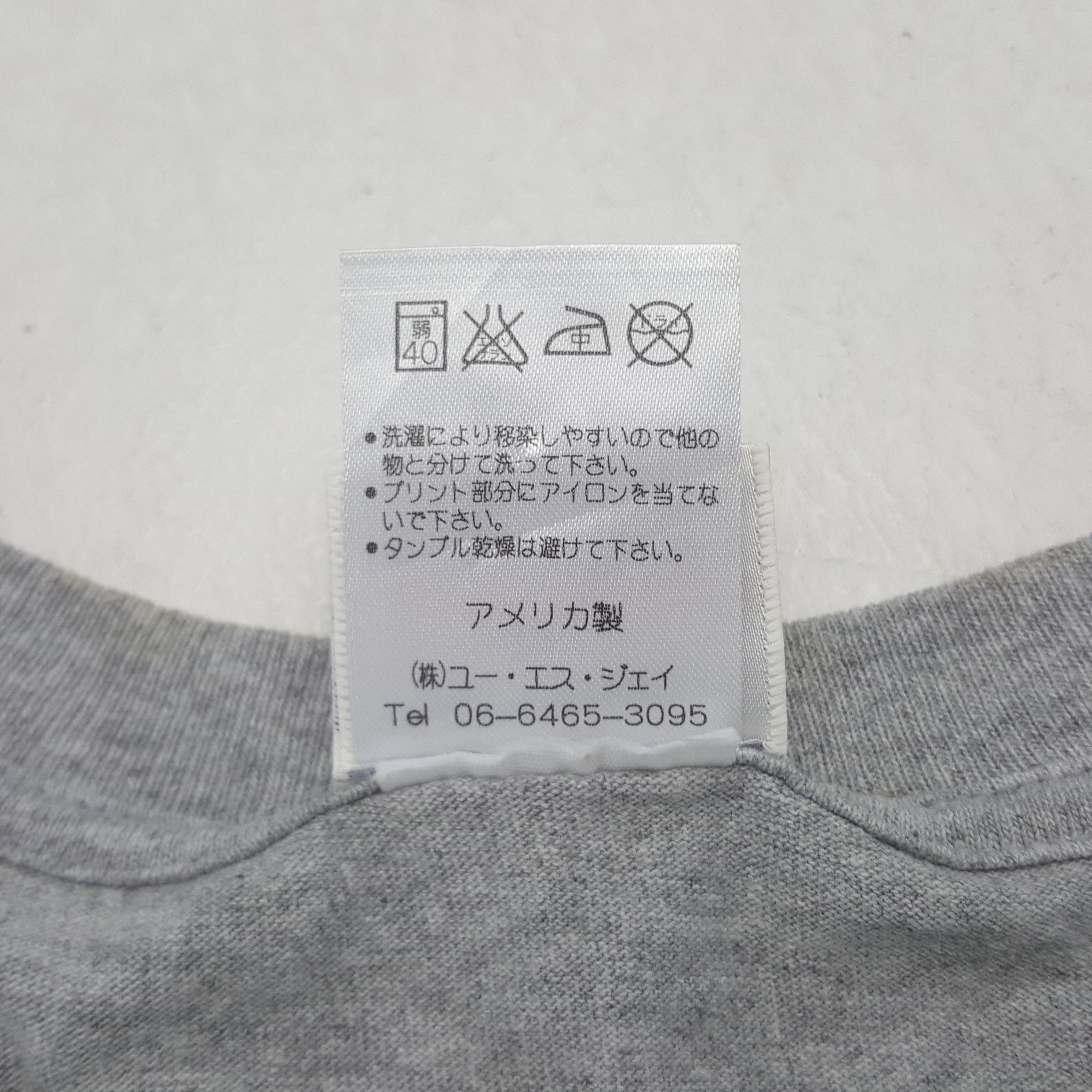 Universal Studios Vintage Universal Studio Japan Tshirt Size US XL / EU 56 / 4 - 6 Thumbnail