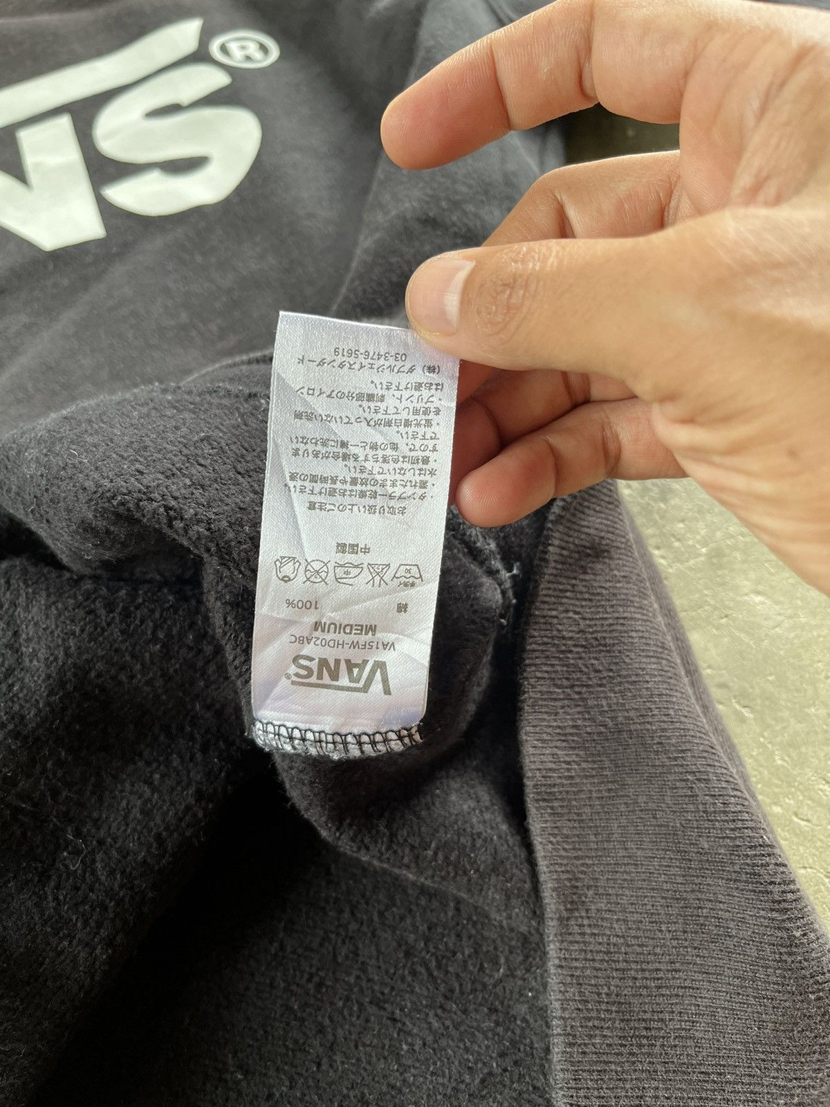 Vans ⚡️Vans Big Central Logo Hoodie (Padin Musa) Size US M / EU 48-50 / 2 - 6 Thumbnail