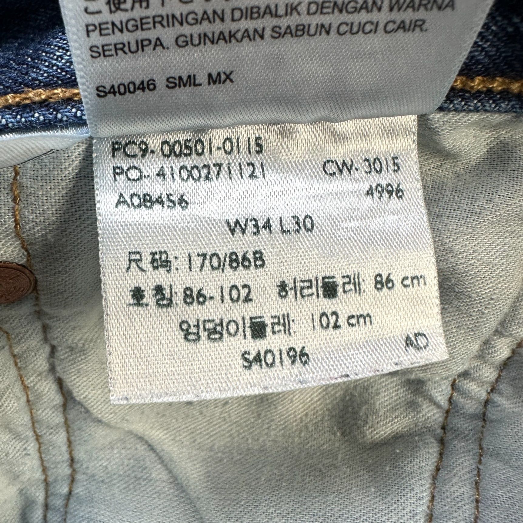 Levi's VINTAGE Levis 501 Jeans Mens 34x30 Blue Denim Pants Button Fly - Levi's 501 Series Straight Waist 34 Regular Size 34 Men Blue Denim Jeans 90s Theme Size US 34 / EU 50 - 6 Thumbnail