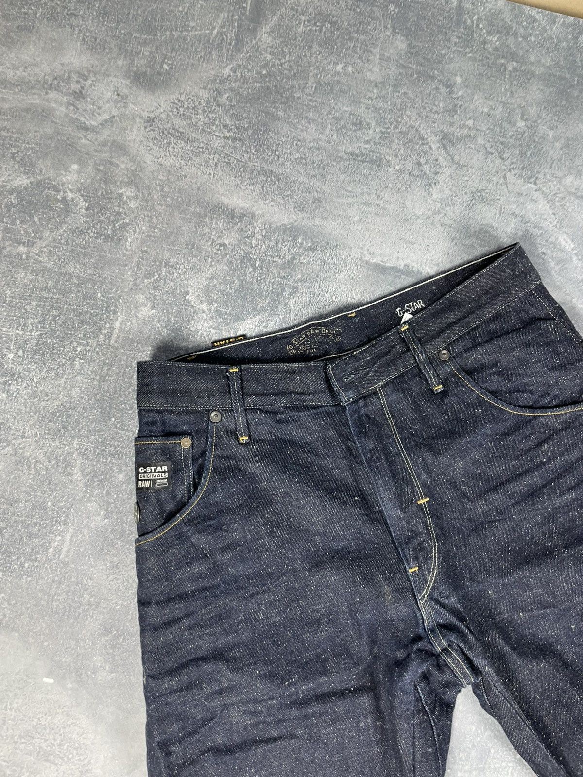 G-Star RARE G Star Raw 3D loose tapered denim cowboy japanese jeans Size US 32 / EU 48 - 4 Thumbnail