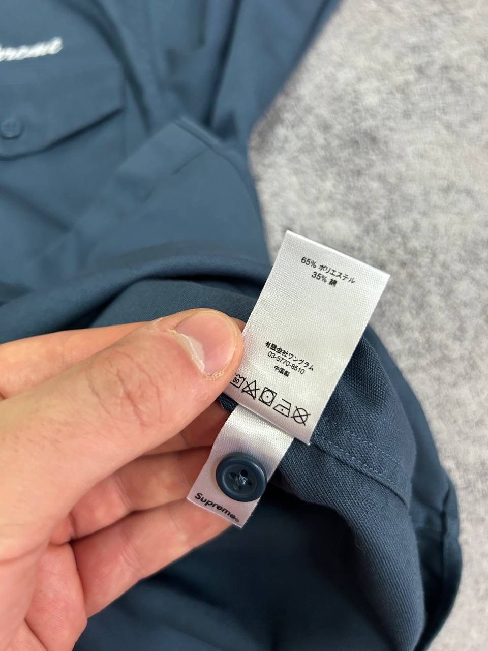 Supreme Supreme Workover Shirt Jacket (Waste) New York Y2K Button Up Size US M / EU 48-50 / 2 - 8 Thumbnail