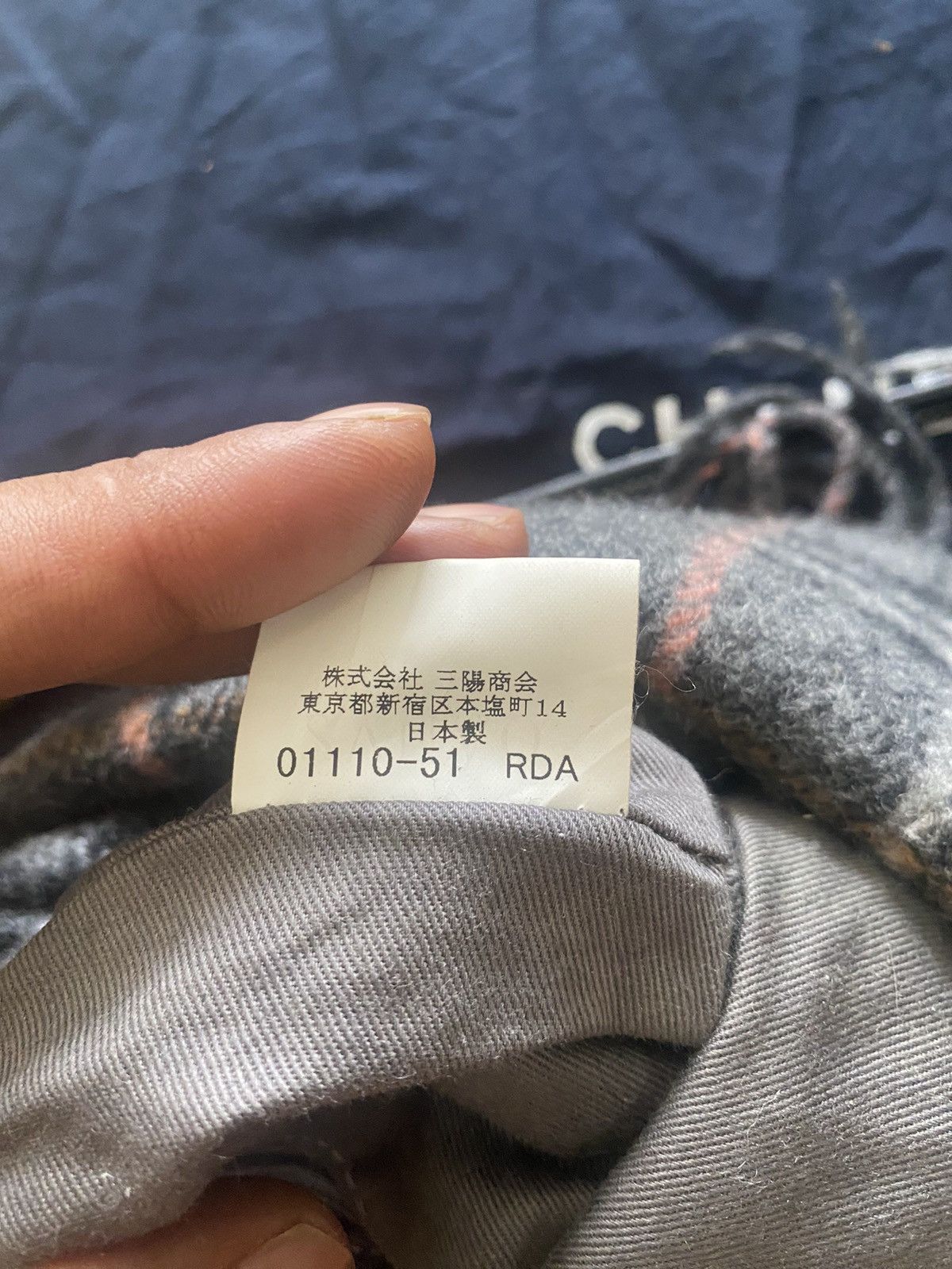 Burberry 🔅Rare🔅Burberry London Grey Nova Check Shoulder Bag Size ONE SIZE - 6 Thumbnail