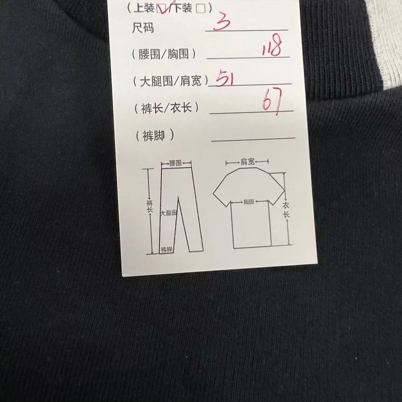 Thom Browne Thom Browne Turtleneck hoodie Size US L / EU 52-54 / 3 - 7 Thumbnail