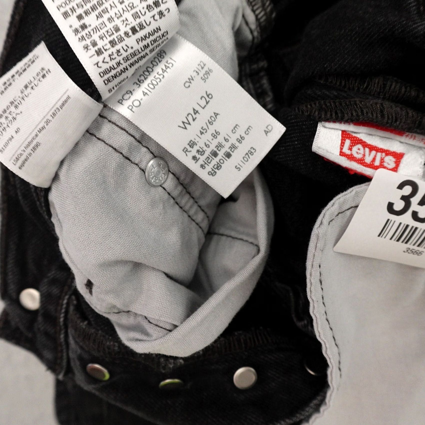 Levi's Levi's 501 Jeans Womens 24 (24X25) Black Cotton Denim Straight 90s Vintage Brand Size 24 Womens Jeans Jeans Size 42" / US 20 - 5 Thumbnail