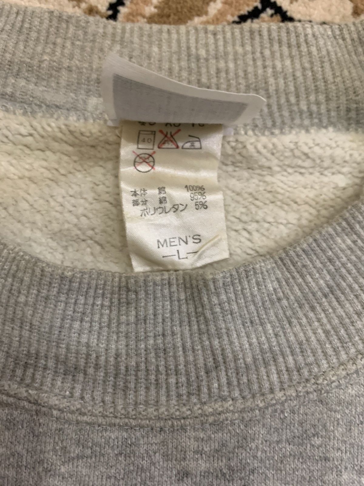 Nike Vintage 90s Nike Sweatshirt Air Jordan Basketball Size US L / EU 52-54 / 3 - 5 Thumbnail