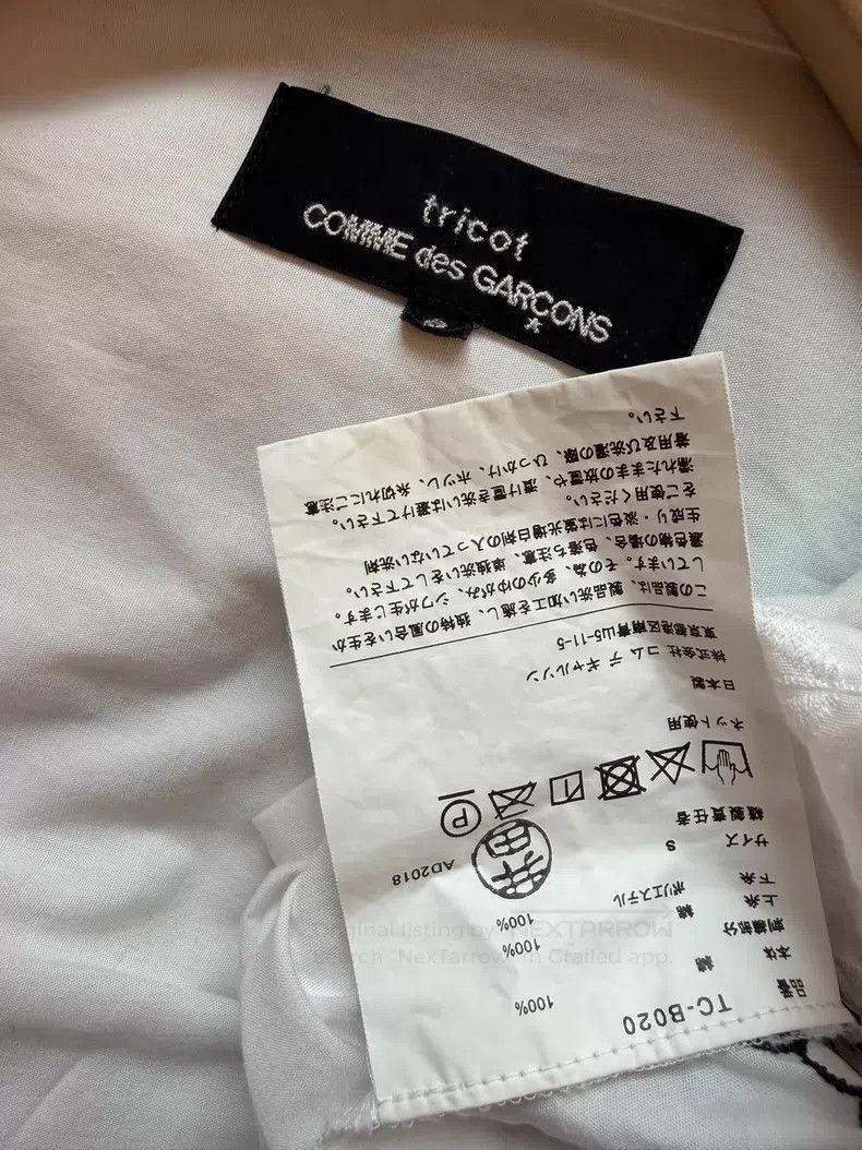 Comme des Garcons Comme Des Garcons Embroidered White Shirt with Chinese Col Size S / US 4 / IT 40 - 6 Thumbnail