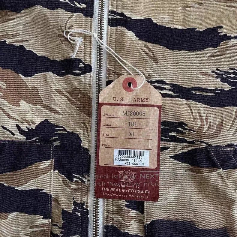 The Real McCoy's The Real McCoys Yellow gold tiger stripe coat Size US XL / EU 56 / 4 - 3 Thumbnail