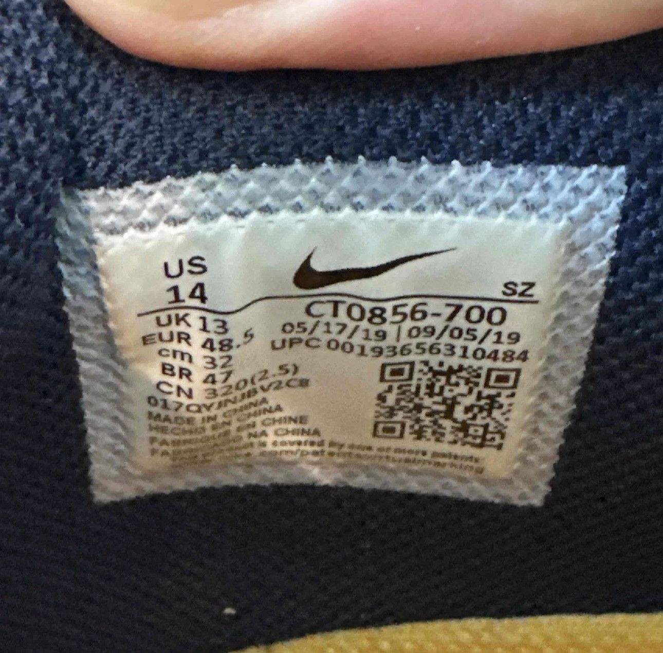 Nike × Off-White Nike Dunk Low Off-White University Gold Size US 14 / EU 47 - 7 Thumbnail