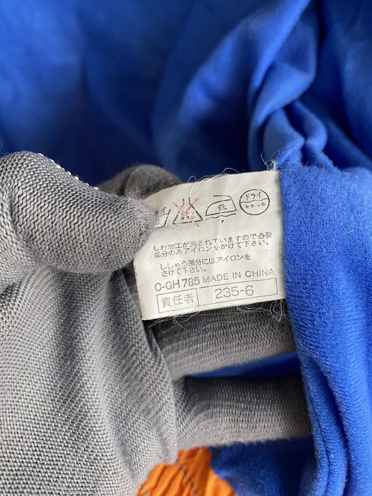 Vintage Vintage Adria Sports Nylon Jacket – Orange & Teal Line Size US M / EU 48-50 / 2 - 9 Thumbnail