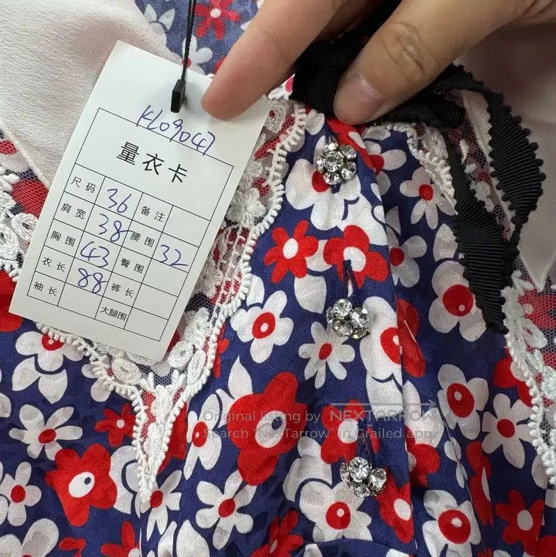 Miu Miu Miu Miu Floral Silk Blend Short Sleeve Dress . Size S / US 4 / IT 40 - 7 Thumbnail