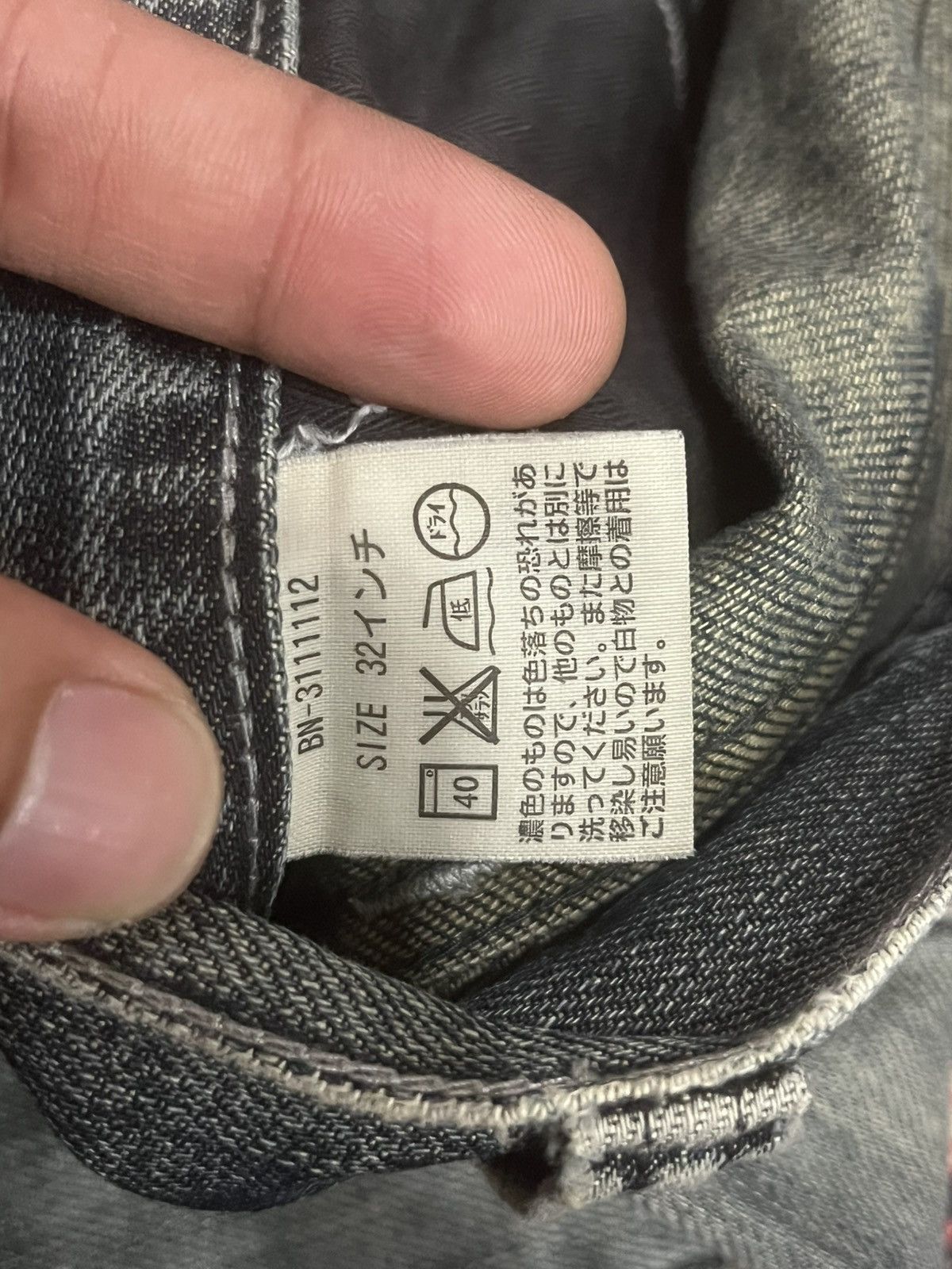 Black Label Vintage Japanese Brand Back Number Black Label Blowout Jeans Size US 32 / EU 48 - 16 Thumbnail