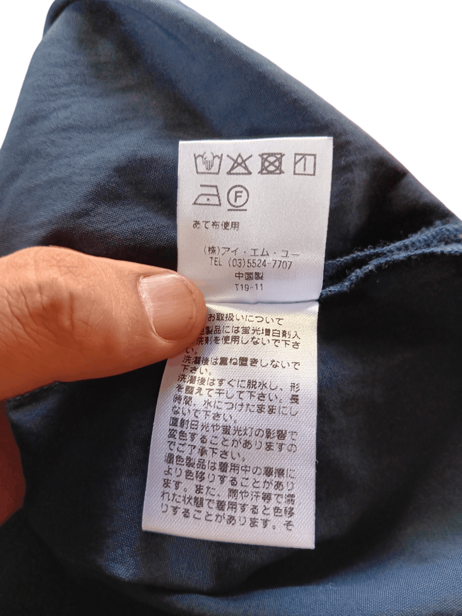 Kansai Yamamoto Kansai yamamoto super lady long dress coat unisex Size XL / US 12-14 / IT 48-50 - 10 Thumbnail