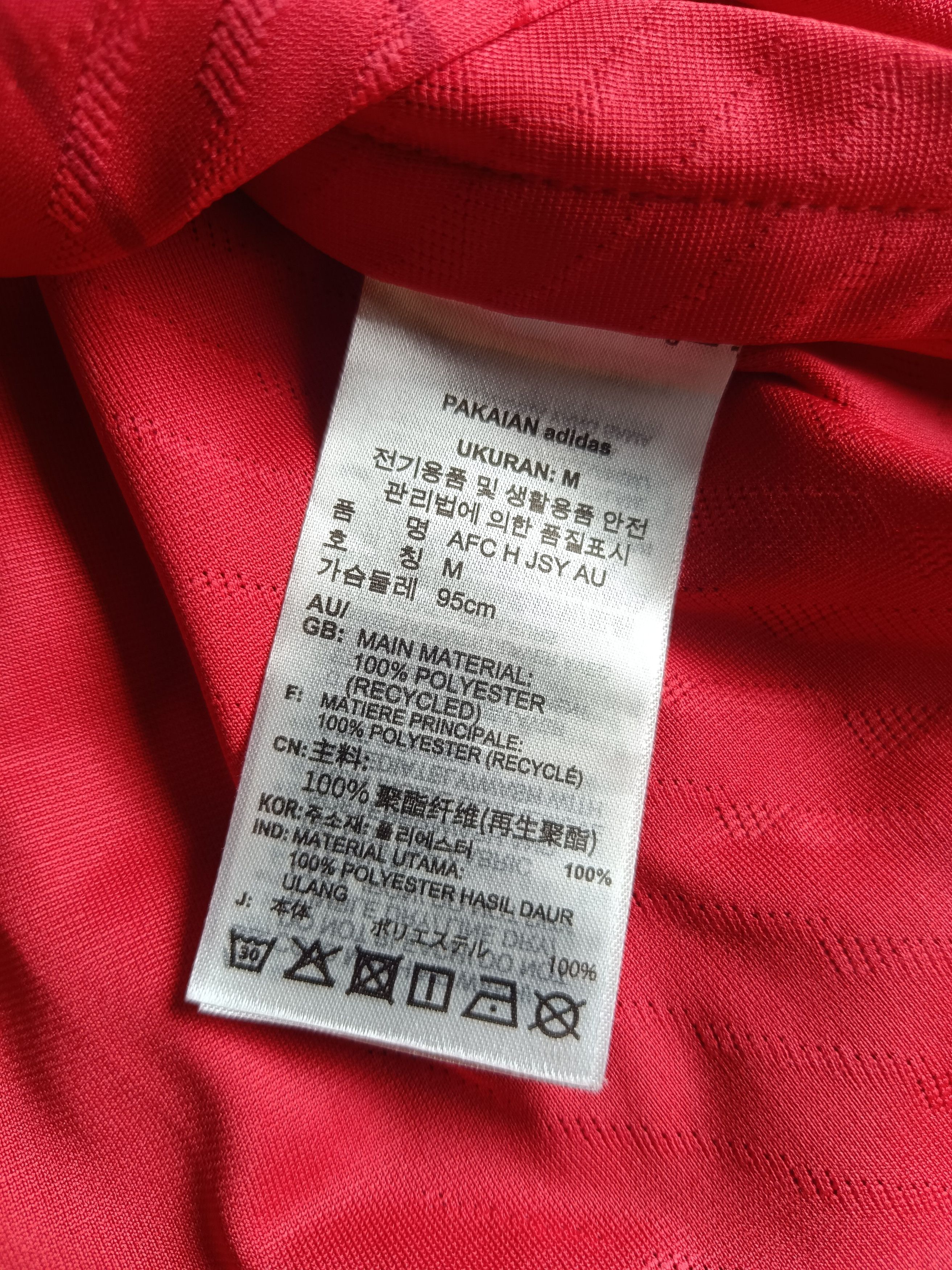 ARSNL × Adidas Arsenal 2023-24 Home UCL Size US M / EU 48-50 / 2 - 4 Thumbnail