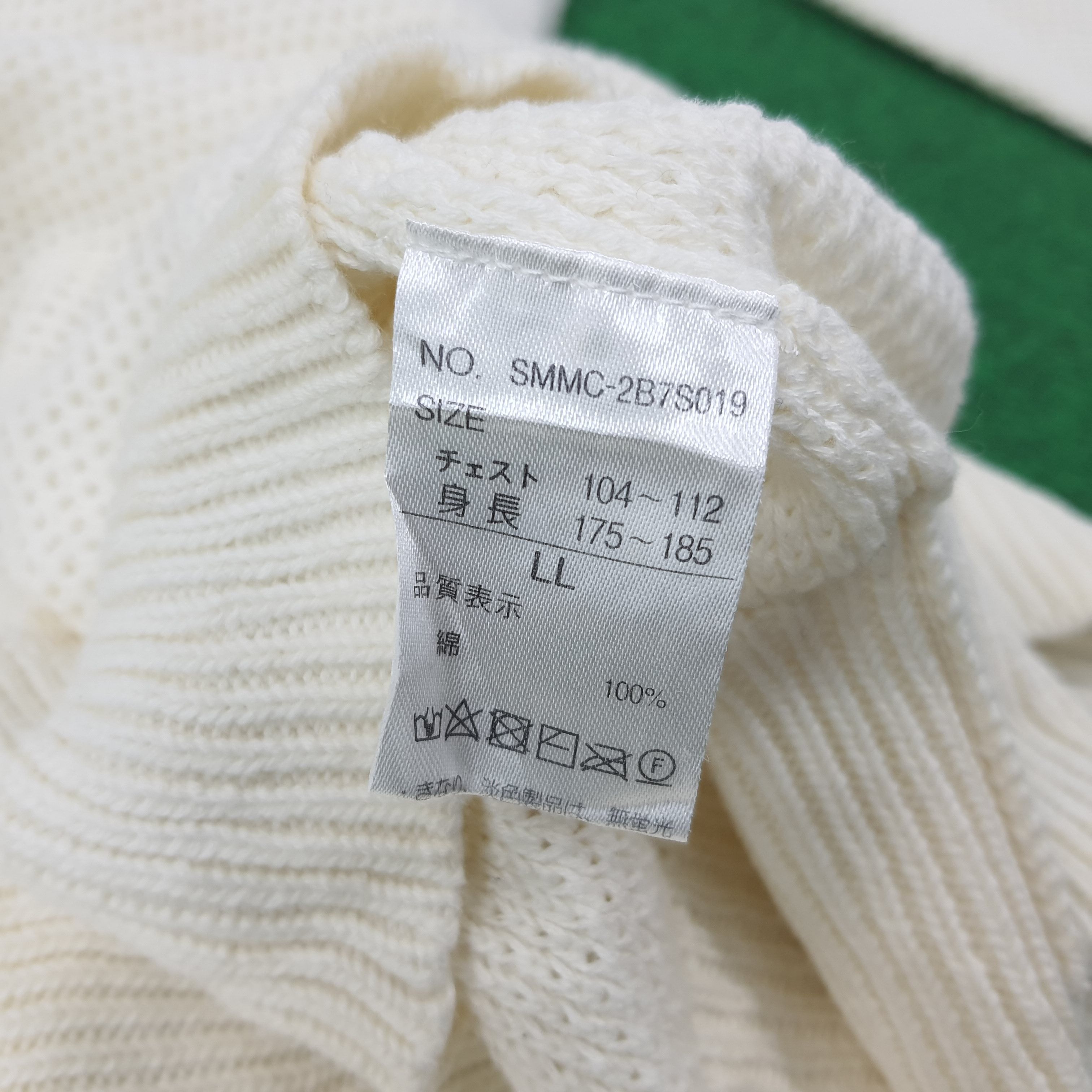 Japanese Brand × Vintage Vintage Phosquia Custom Logo Japanese Knitwear C229N5 Size US S / EU 44-46 / 1 - 6 Thumbnail