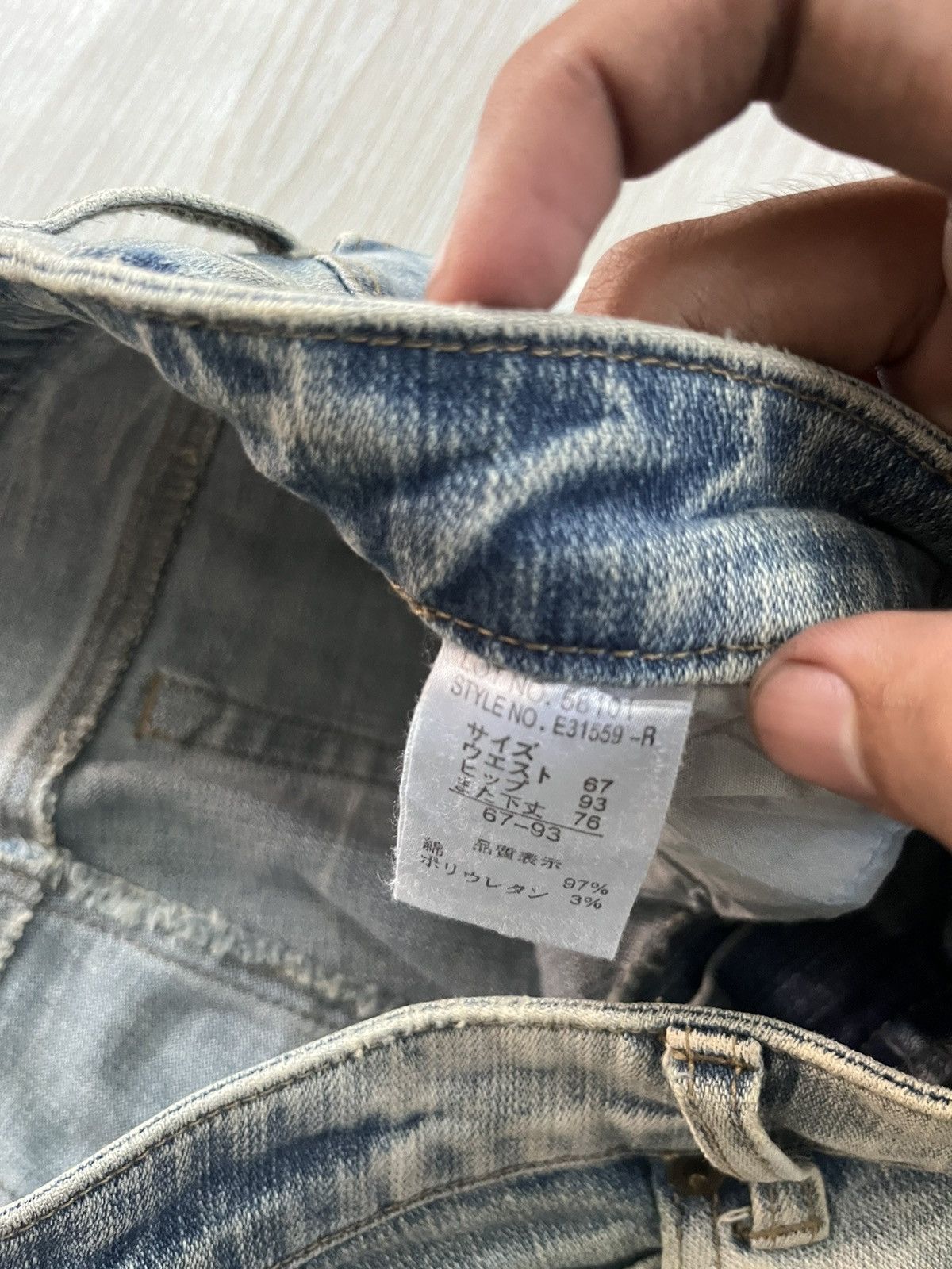 Tornado Mart 💥rare💥 daily topics clawmark washed flare denim jeans Size US 30 / EU 46 - 6 Thumbnail
