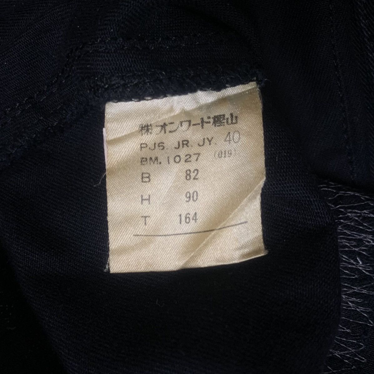 Jean Paul Gaultier Vintage 90's Junior Gaultier Embroidered Cropped Jacket Size M / US 6-8 / IT 42-44 - 9 Thumbnail
