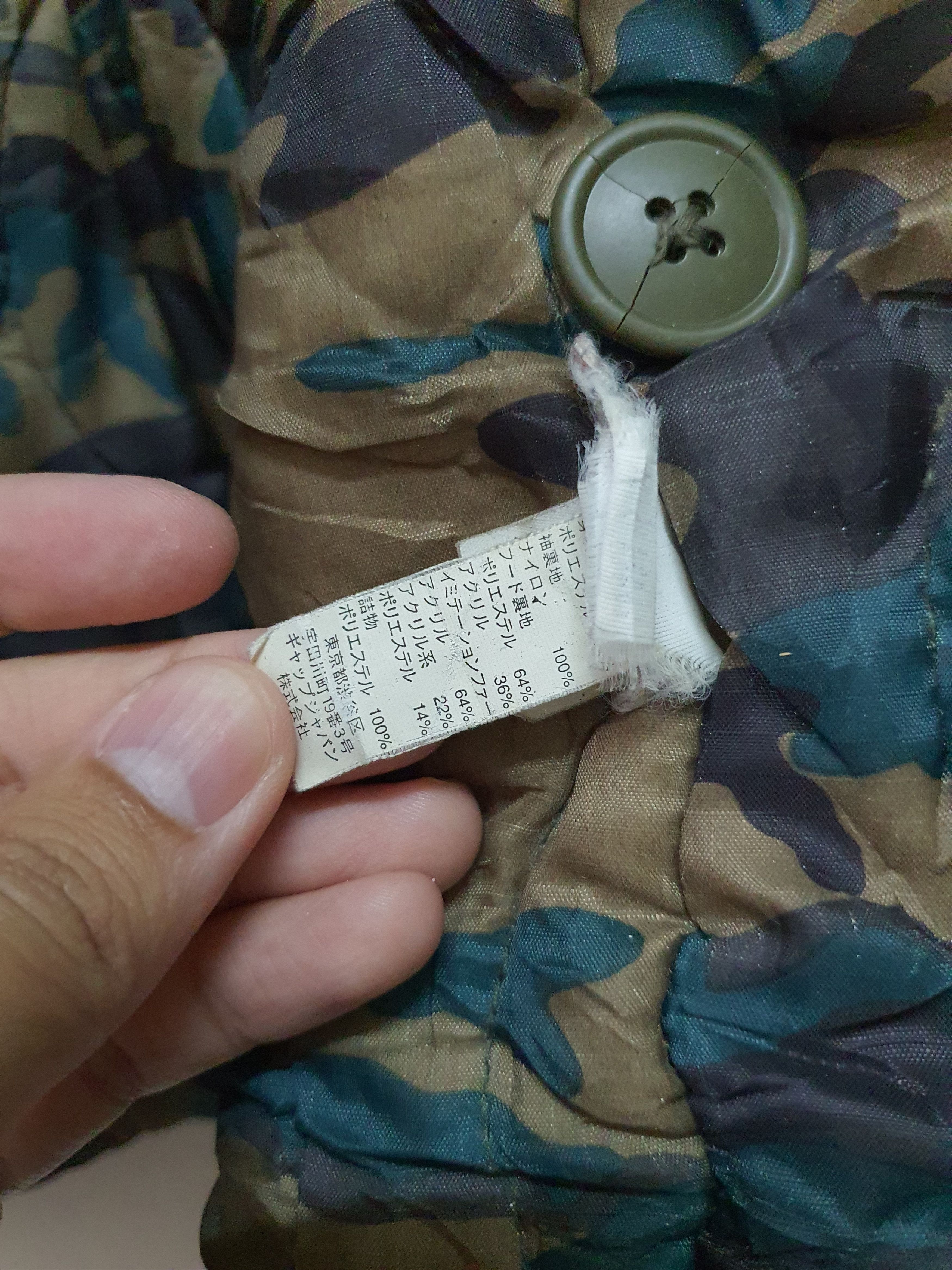 Gap Gap military-style N-3B "snorkel" parka Size US S / EU 44-46 / 1 - 23 Thumbnail