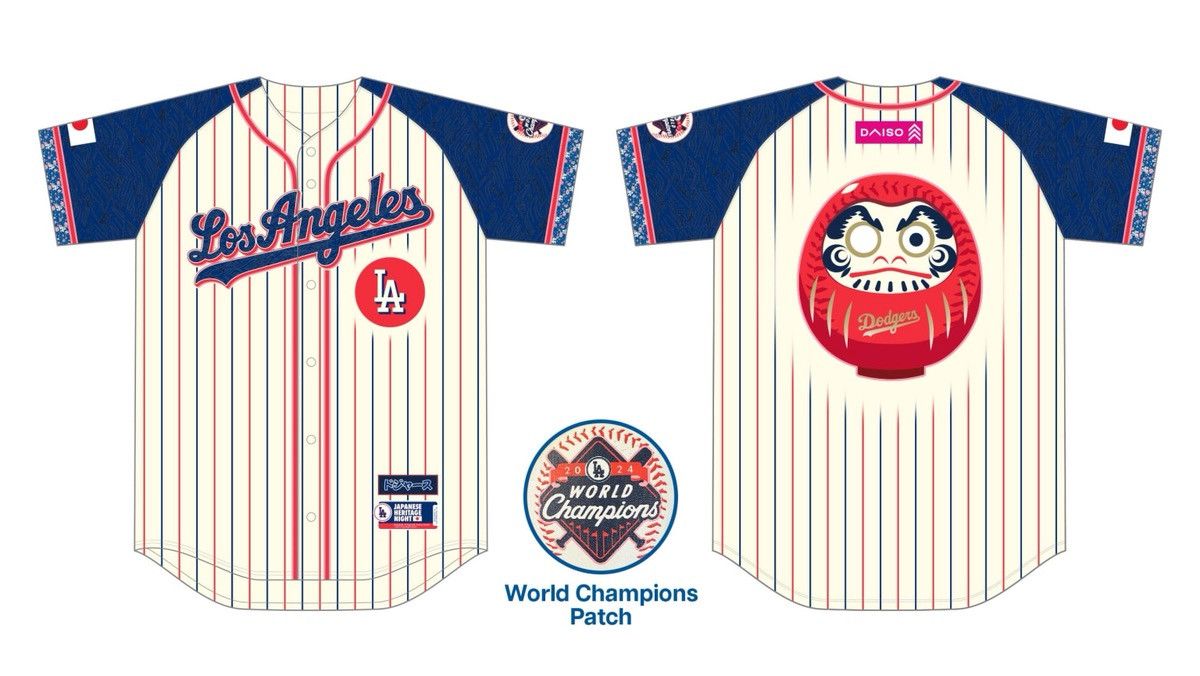 Other Dodgers Japanese Heritage Night Jersey Size US XL / EU 56 / 4 - 1 Thumbnail