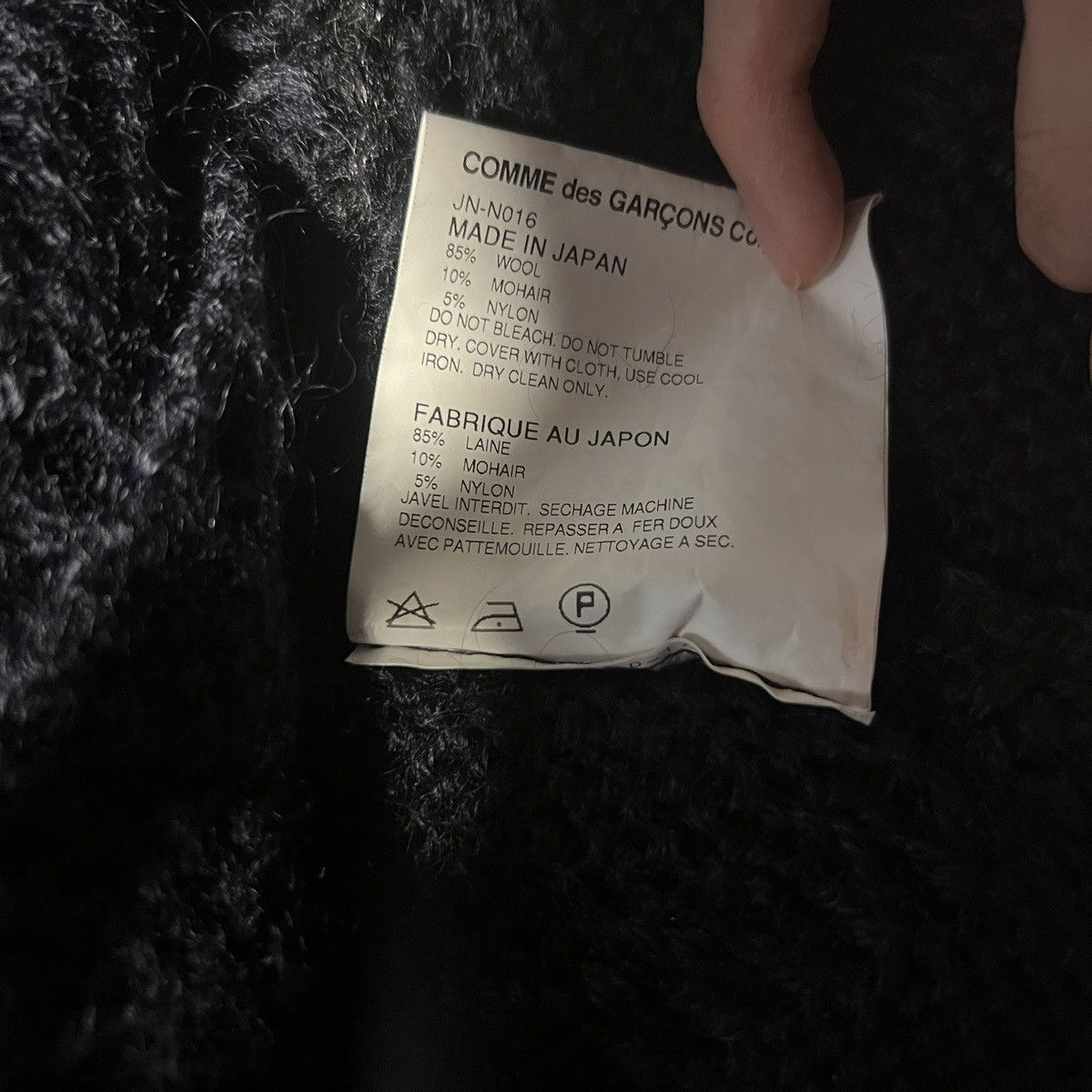 Comme des Garcons × Junya Watanabe Junya Watanabe Comme Des Garcons Knit Patchwork Sweater Size US M / EU 48-50 / 2 - 7 Thumbnail