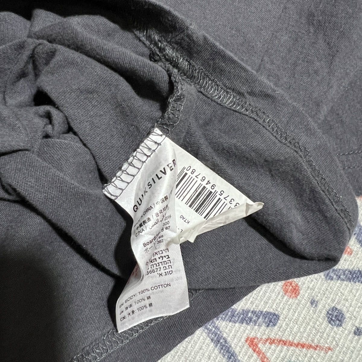 Quiksilver Quiksilver T-shirt Size US L / EU 52-54 / 3 - 9 Thumbnail
