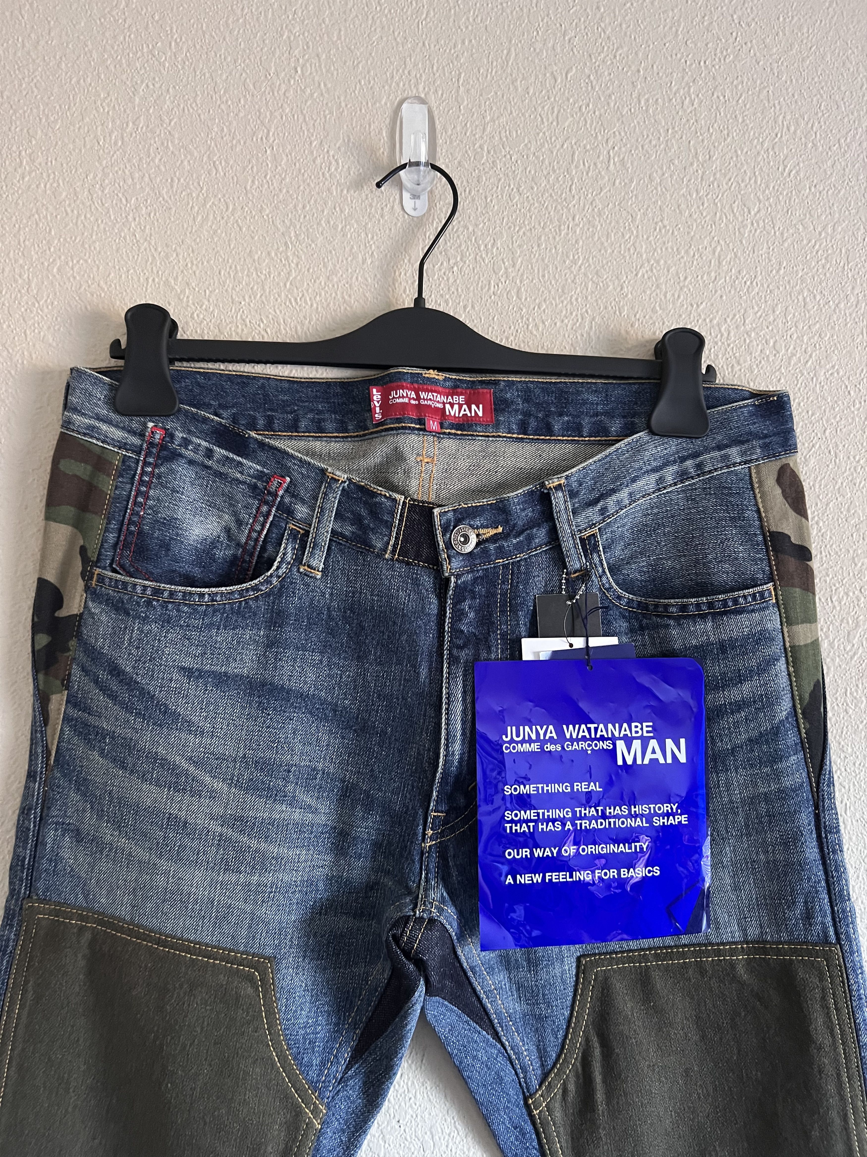 Comme des Garcons × Junya Watanabe × Levi