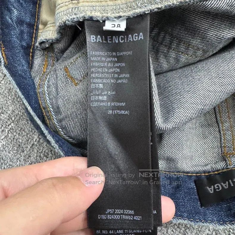 Balenciaga Balenciaga Washed Distressed Denim Jeans. Size US 28 / EU 44 - 3 Thumbnail