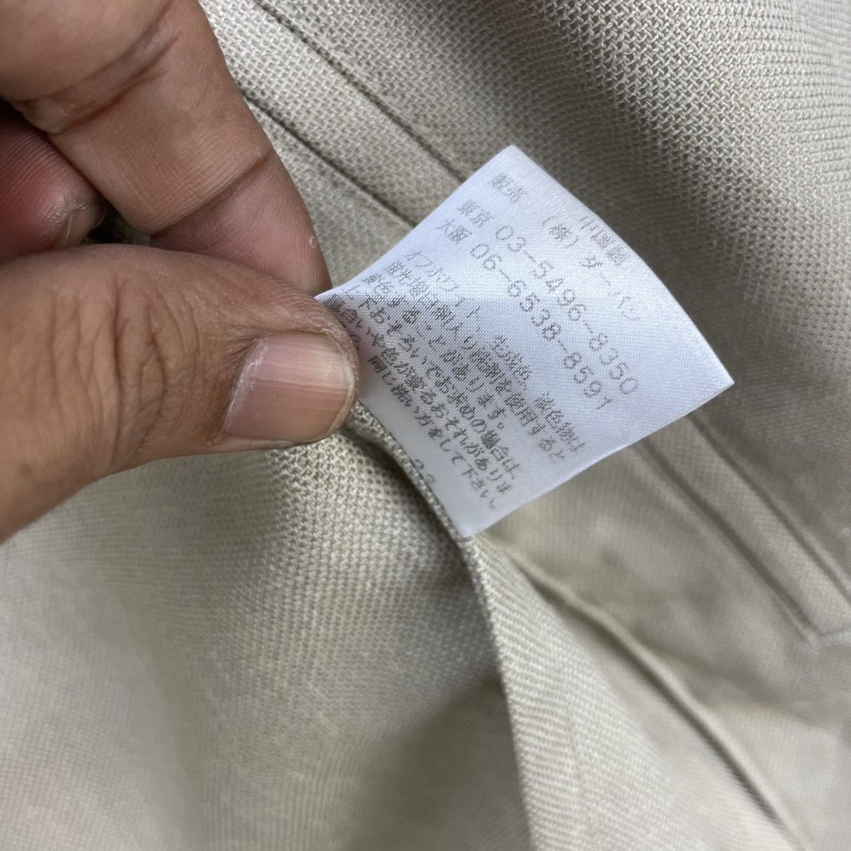 Japanese Brand 🔥Vintage Intermezzo Jacket Size US M / EU 48-50 / 2 - 8 Thumbnail