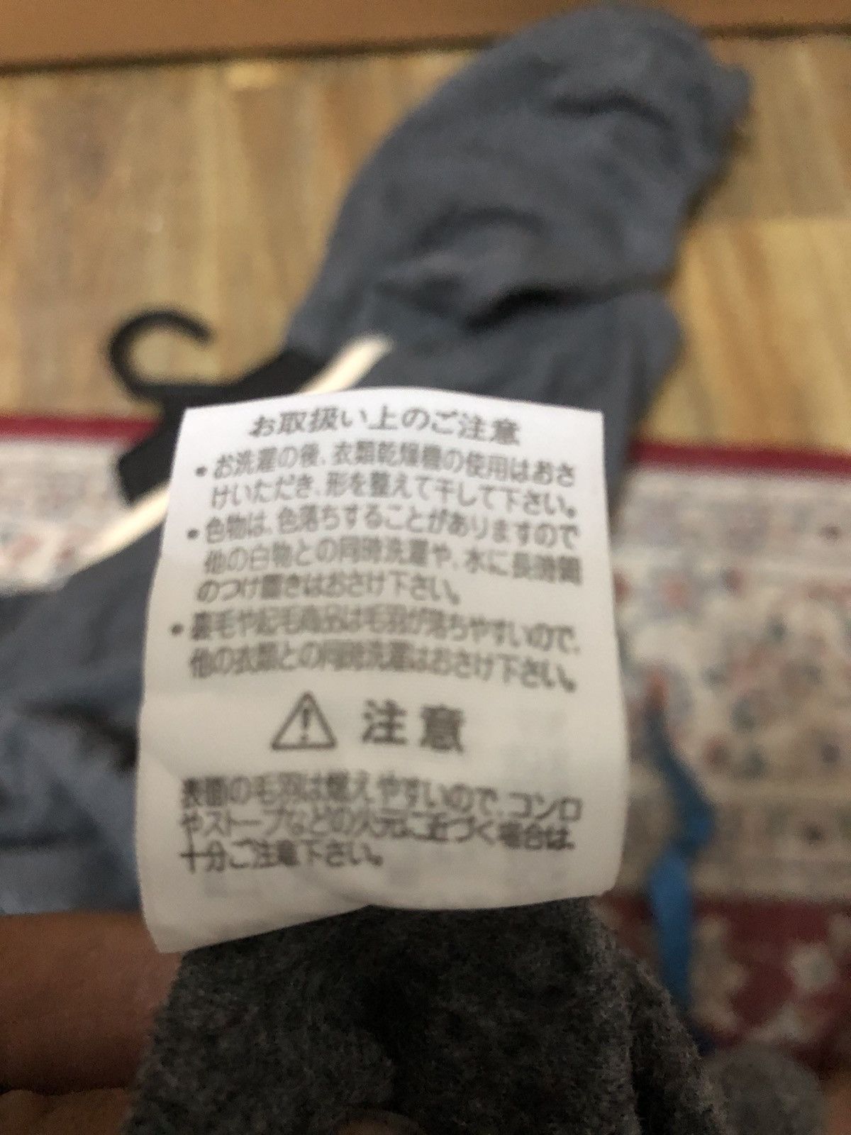 Kansai Yamamoto Kansai yamamoto homme Size L / US 10 / IT 46 - 6 Thumbnail
