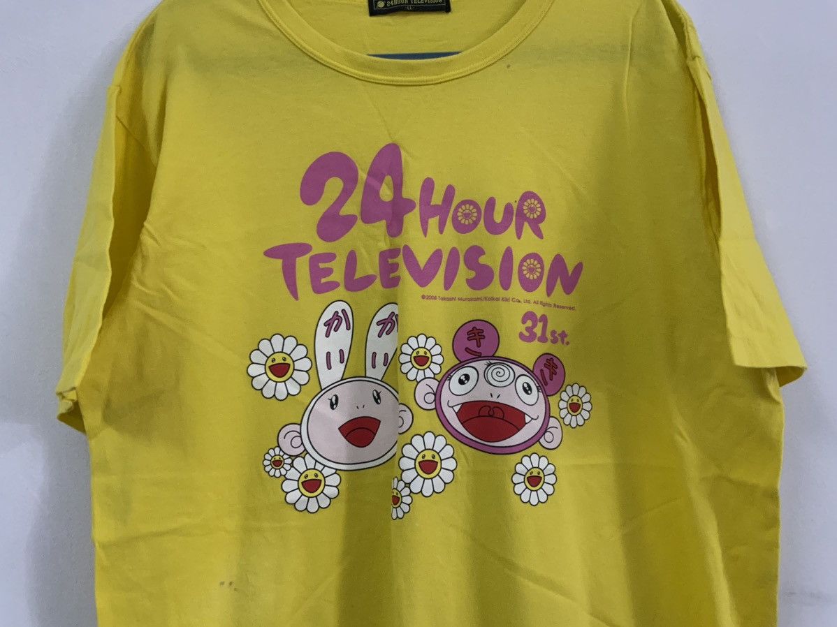 Japanese Brand 24 Hour Television Takashi Mukarami Japan Tee Size US XL / EU 56 / 4 - 4 Thumbnail