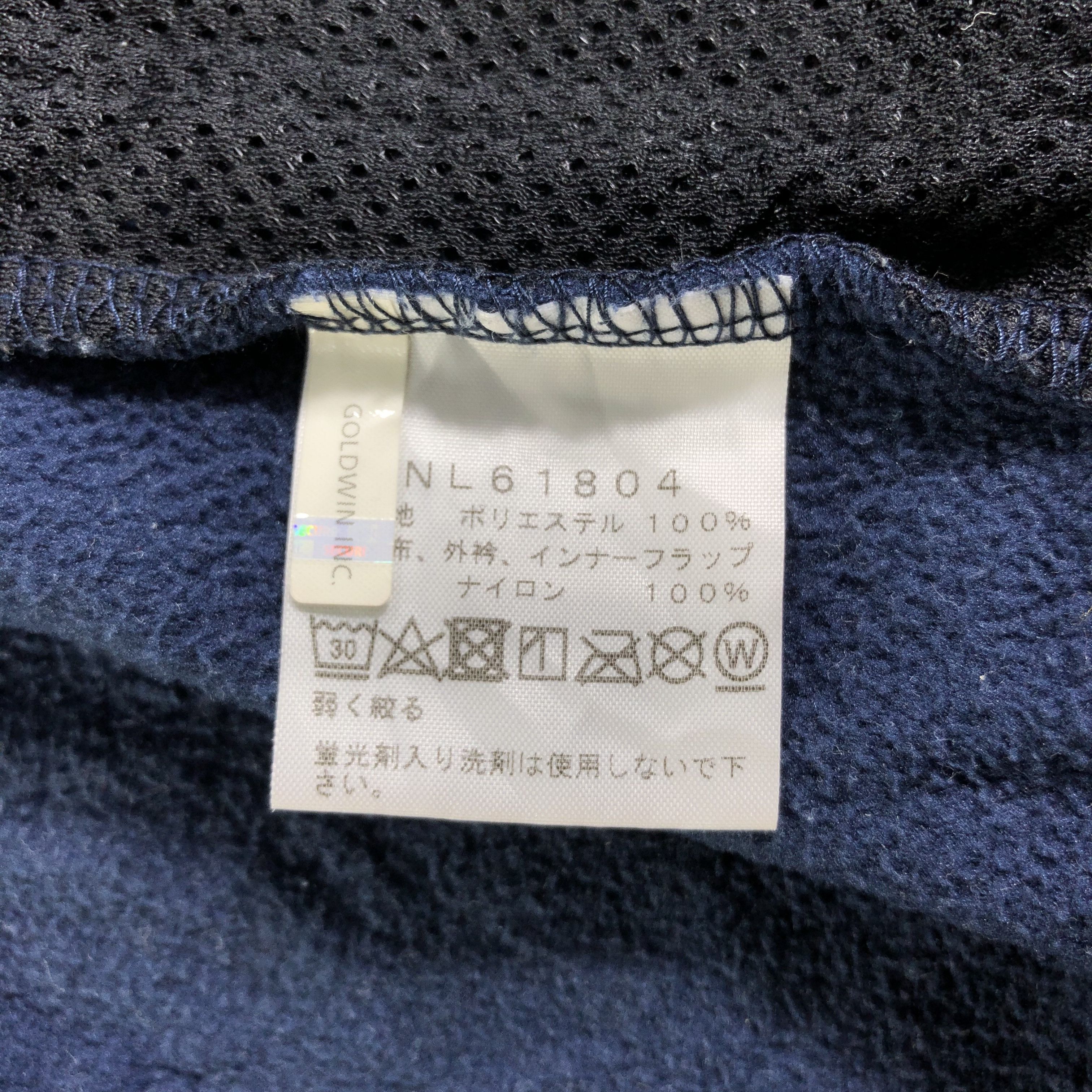 The North Face The North Face Fleece Jacket Size US L / EU 52-54 / 3 - 7 Thumbnail