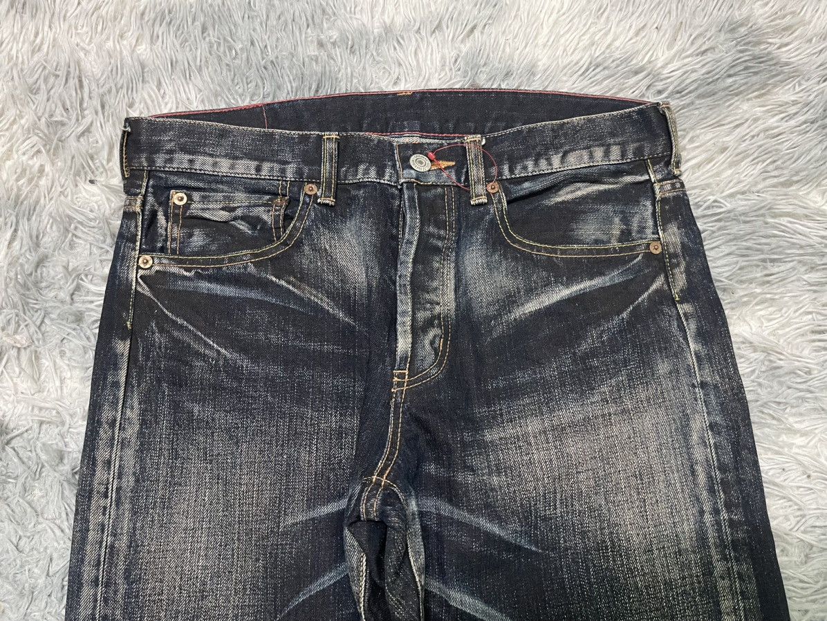 If Six Was Nine Y2K JAPANESE BRAND SOUL OF FREEDOM DENIM RARE DESIGN Size US 32 / EU 48 - 6 Thumbnail