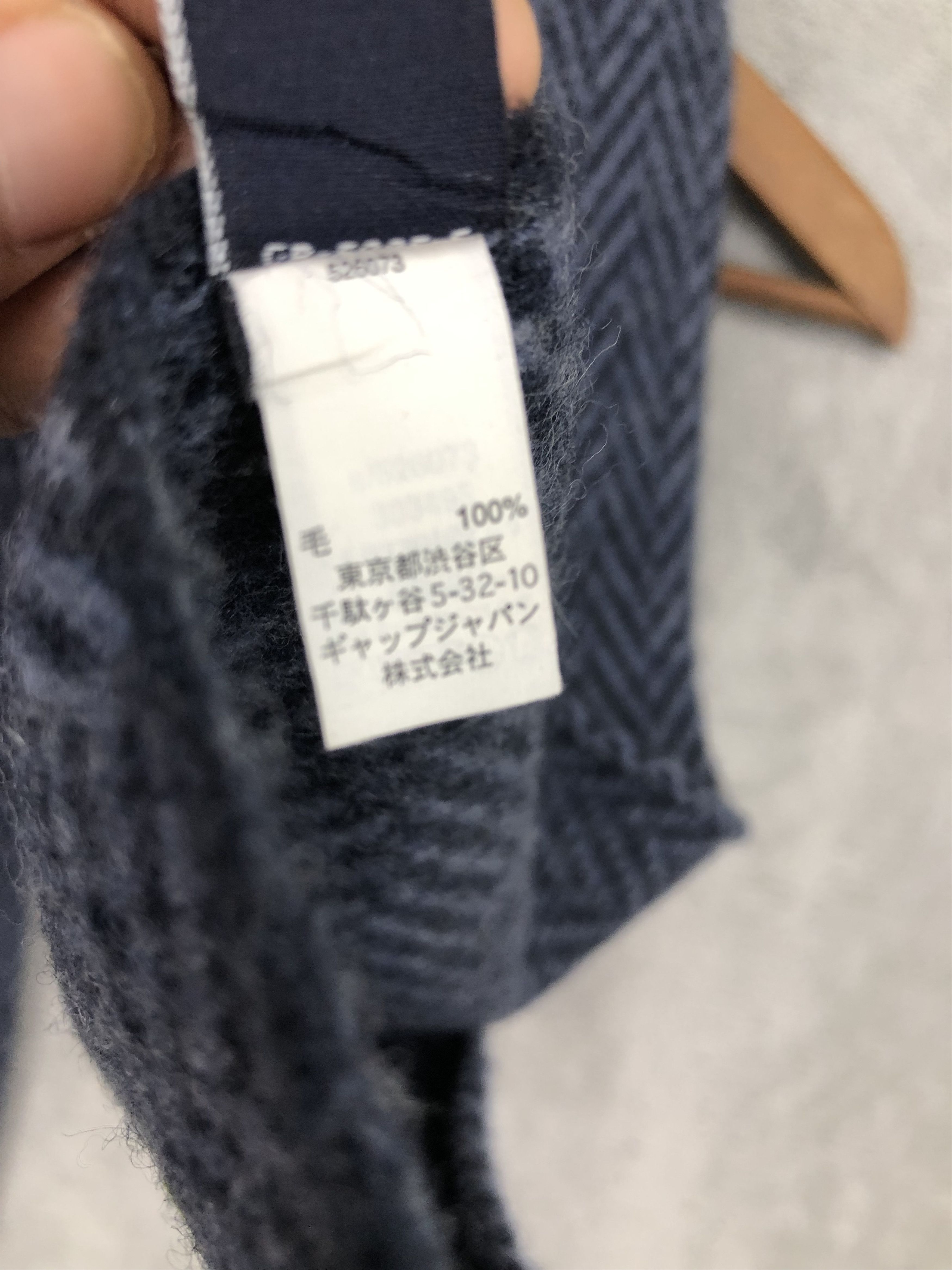 Gap Blue Wool Scarf Muffler Neck Scarf