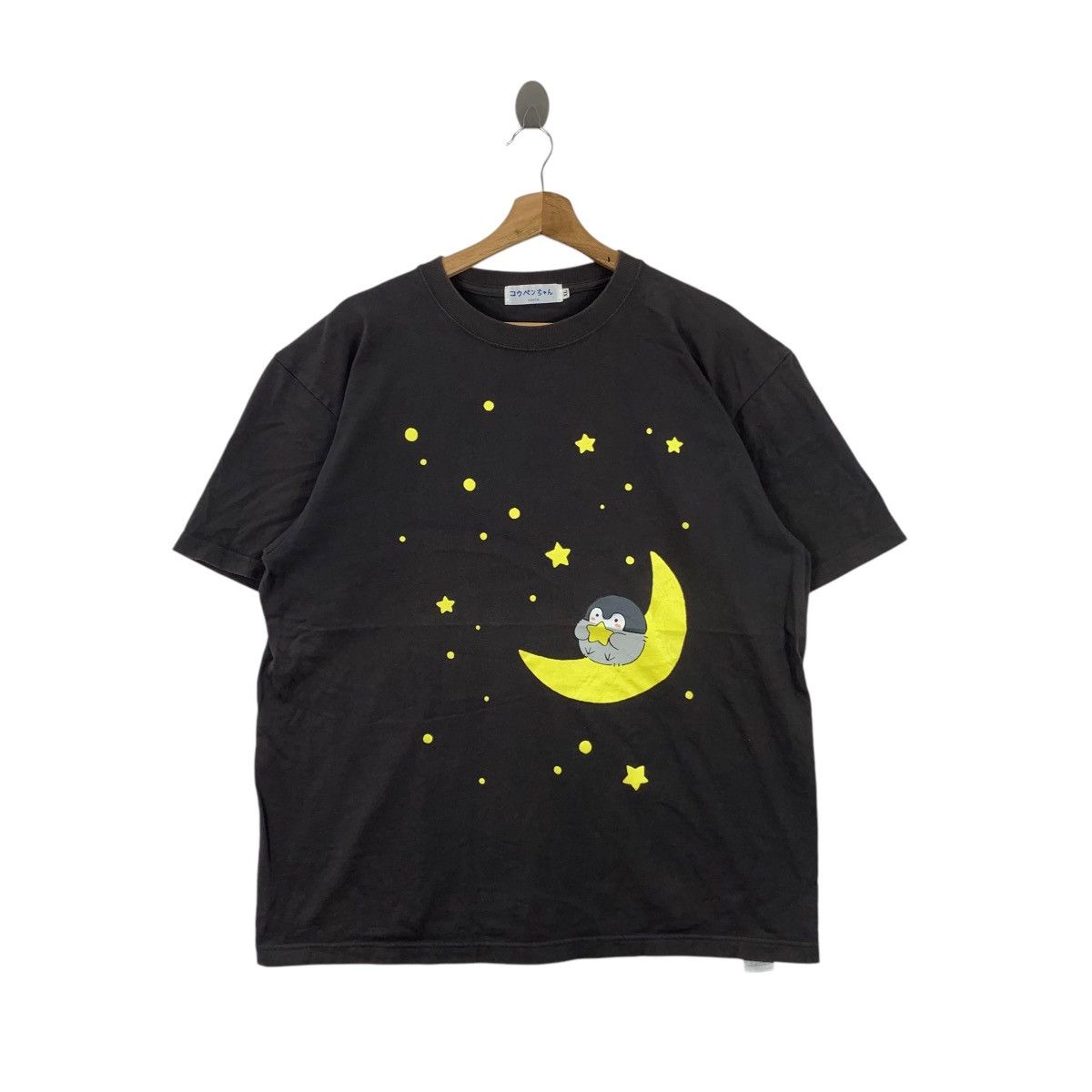 Japanese Brand Japanese Anime Koupen-chan Mascot Tee Shirt Size US XL / EU 56 / 4 - 1 Thumbnail
