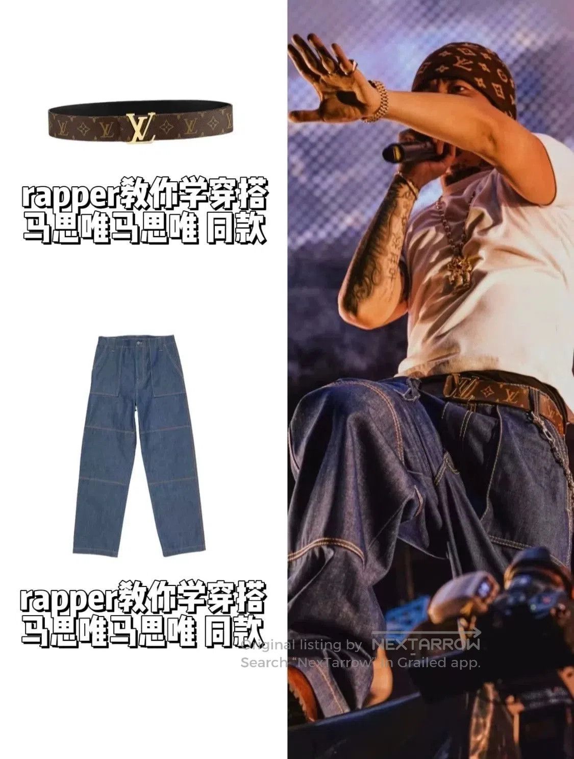 Acne Studios Acne Studios FW25 Mid-Rise Cargo Jeans. Size US 28 / EU 44 - 8 Thumbnail