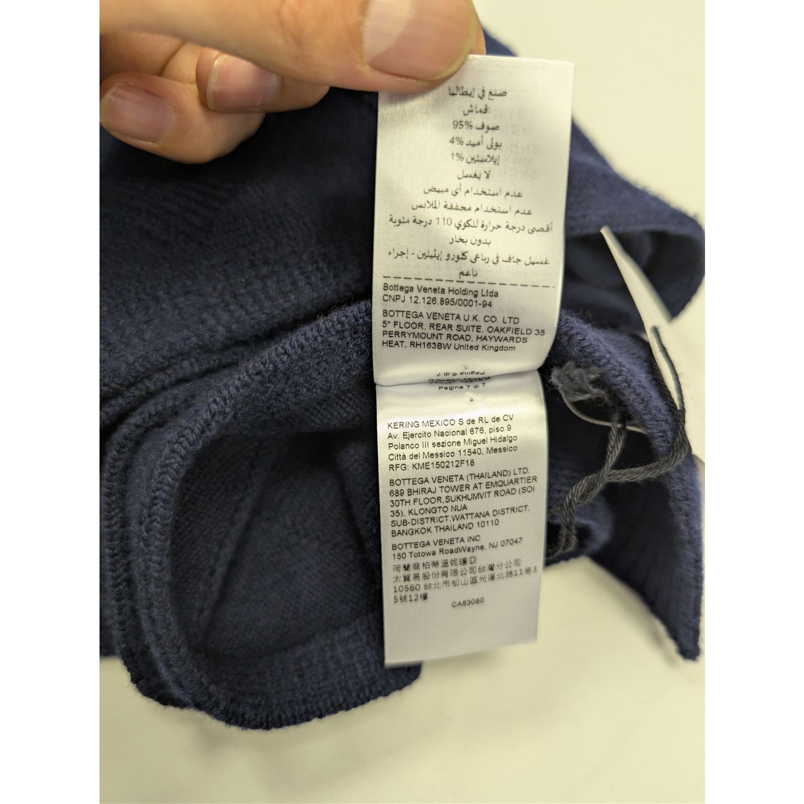 Bottega Veneta o1rshd1 Size: OS / MW Wool Interccio 3D Scarf in Navy Size ONE SIZE - 14 Thumbnail